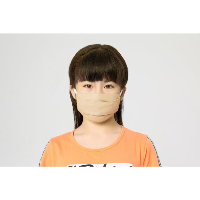 &#127467;&#127479; Masque Barrire Norme Franaise Afnor - Masque Enfant Beige 6/11ans 