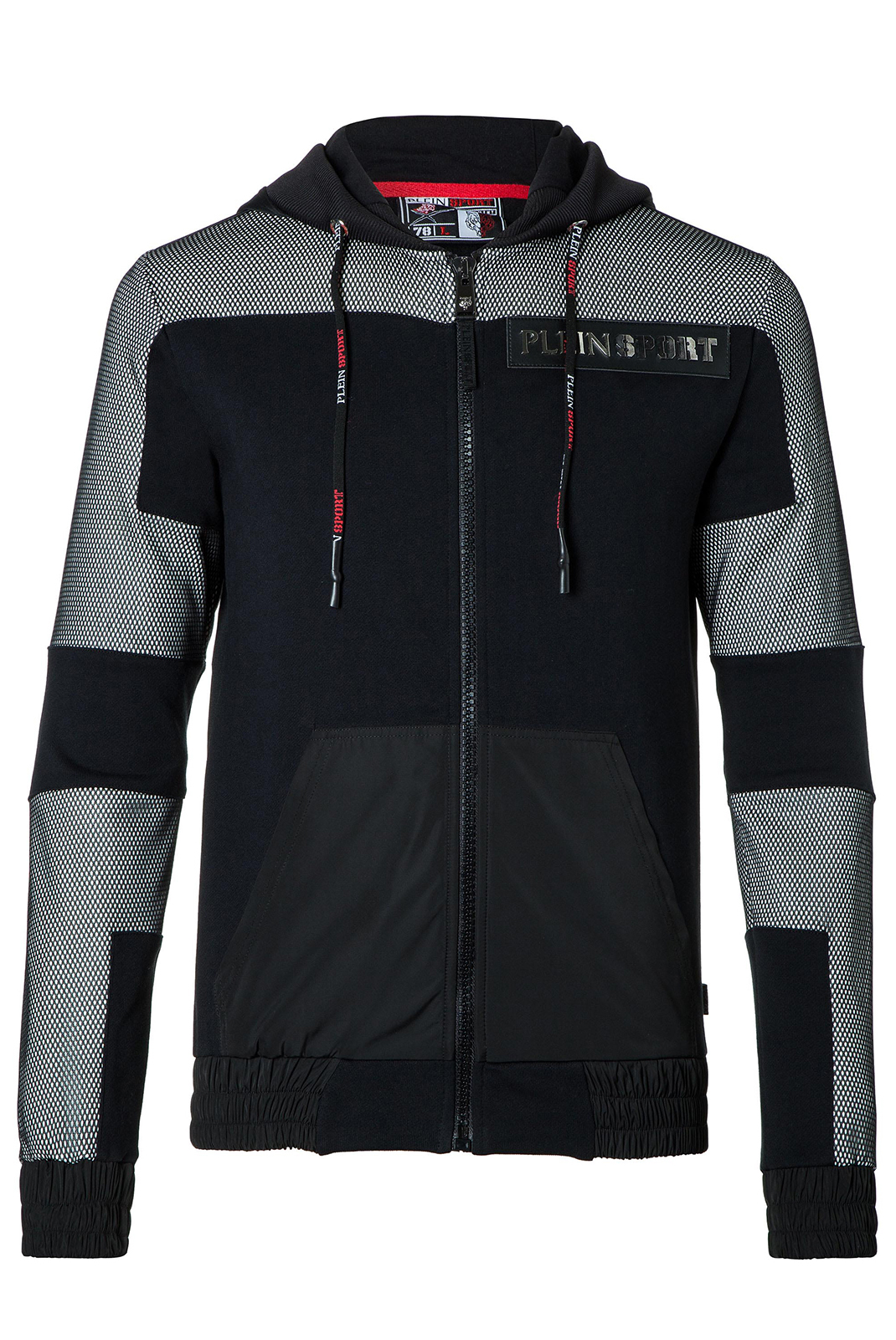 Veste à capuche homme - Plein Sport Hurricane P17c Mjb0081